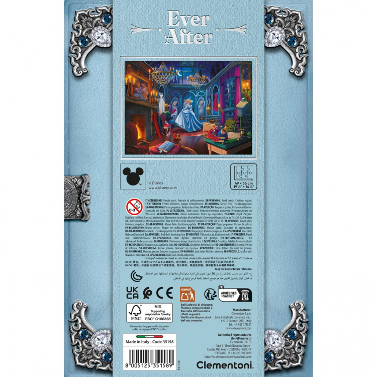 Clementoni Puzzle 500 Pcs Princess Cinderella Special Collection