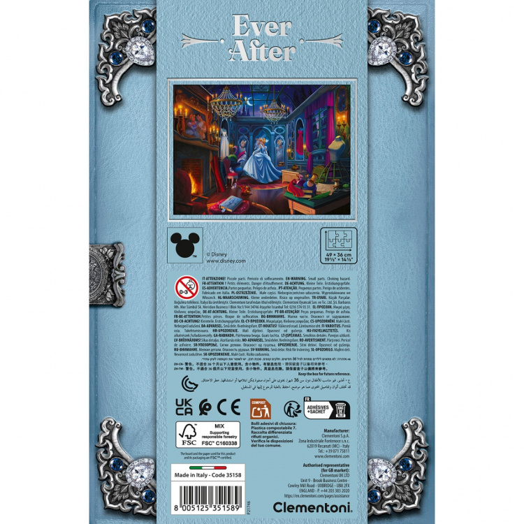 Clementoni Puzzle 500 Pcs Princess Cinderella Special Collection