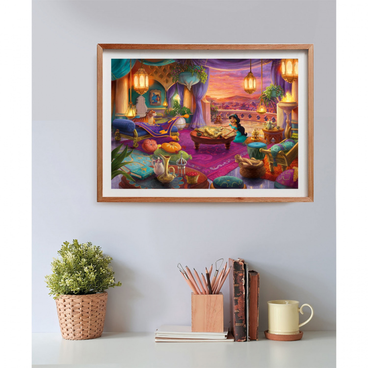 Clementoni Puzzle 500 Pcs Princess Jasmine Special Collection