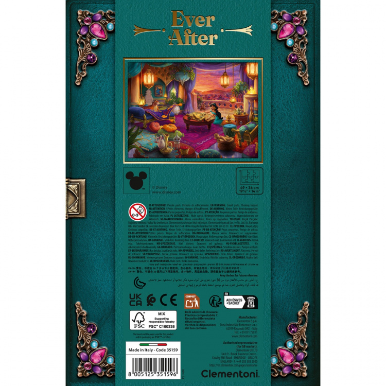 Clementoni Puzzle 500 Pcs Princess Jasmine Special Collection