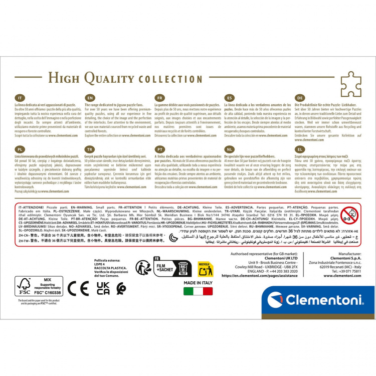 Clementoni Puzzle 500 Pcs CB High Quality Collection Fluffy Kitten