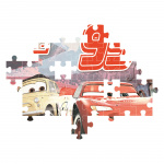 Clementoni Puzzle 60 Pcs Pixar