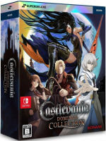 Castlevania Dominus Collection (Deluxe Edition (Multi in Language/Import) (Switch)
