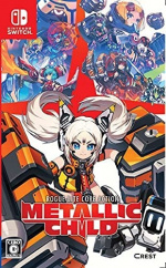 Metallic Child (Multi in Language) (Import) (Switch)