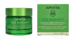Apivita Bee Radiant Smoothing & Reboot Night Gel-Balm 50 ml