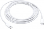 Apple 240W USB-C to USB-C Charge Cable - 2m