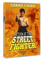 RETURN OF THE STREET FIGHTER (Sonny Chiba) (DVD)