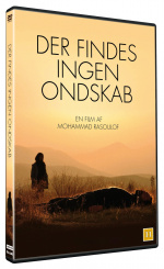 There Is No Evil - Der findes ingen ondskab (DVD)