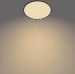 Philips Philips, round, black, 1900 lm, 2700K The