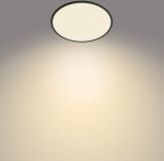 Philips Philips, round, black, 1900 lm, 2700K The