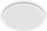 Philips Philips, round, white, 3600 lm, 2700K The