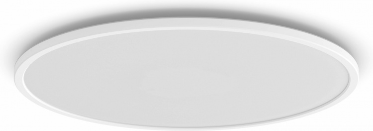 Philips Philips, round, white, 3600 lm, 2700K The