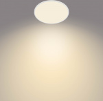 Philips Philips, round, white, 3600 lm, 2700K The