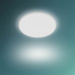 Philips Philips, round, white, 3600 lm, 2700K The