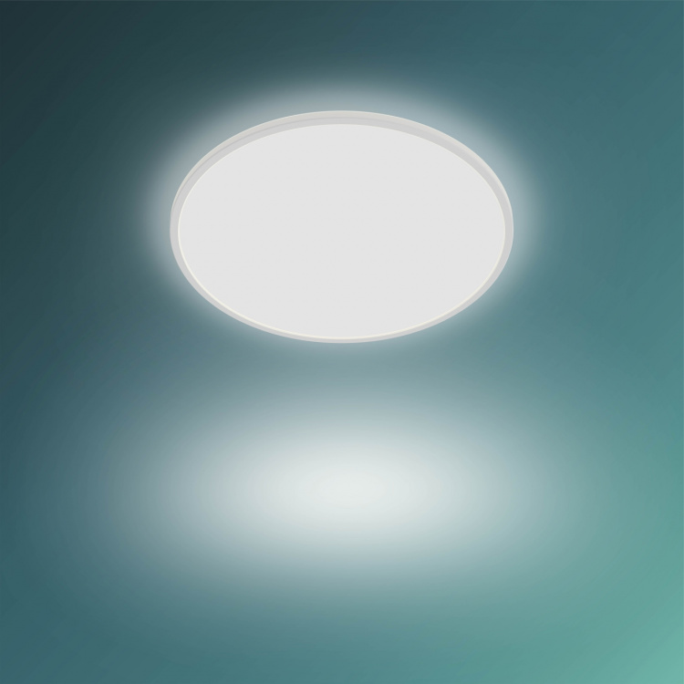 Philips Philips, round, white, 3600 lm, 2700K The