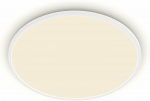 Philips Philips, round, white, 3600 lm, 2700K The