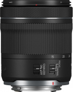 Canon Canon RF 15-30mm F4.5-6.3 IS STM wide-angle lens The