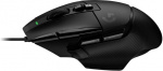 Logitech G502 X Gaming Mouse, Black