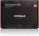 Noctua NM-AM5/4-MP83 chromax.black mounting kit for CPU coolers, black