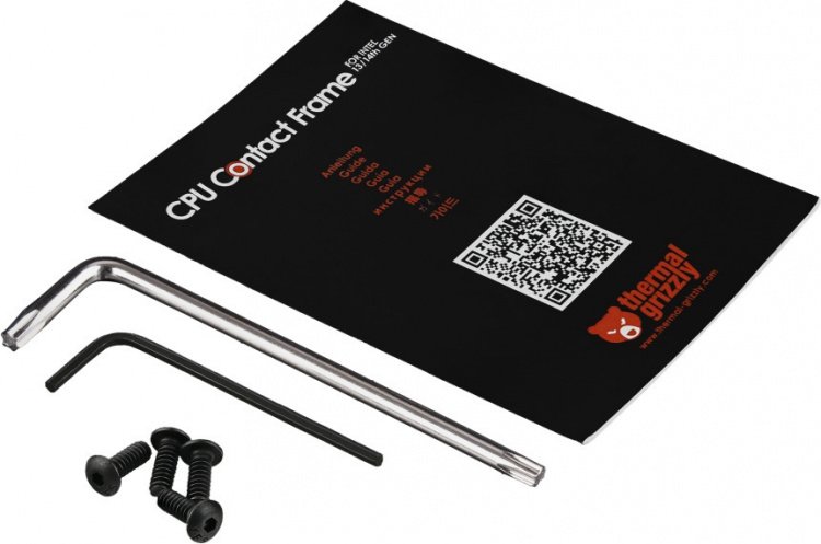 Thermal Grizzly CPU Contact Frame for Intel 13th and 14th Gen Processors