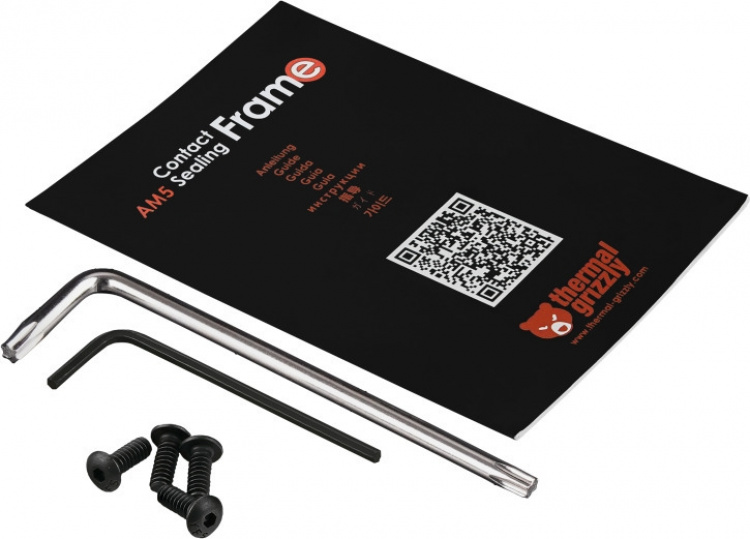 Thermal Grizzly CPU Contact Frame for AMD Ryzen 7000 Series Processors