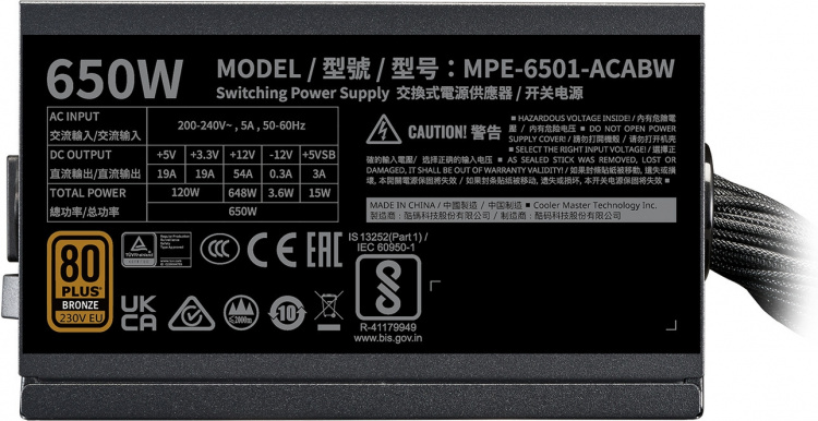 Cooler Master MWE Bronze V3 3.1 ATX Power Supply, 650 W