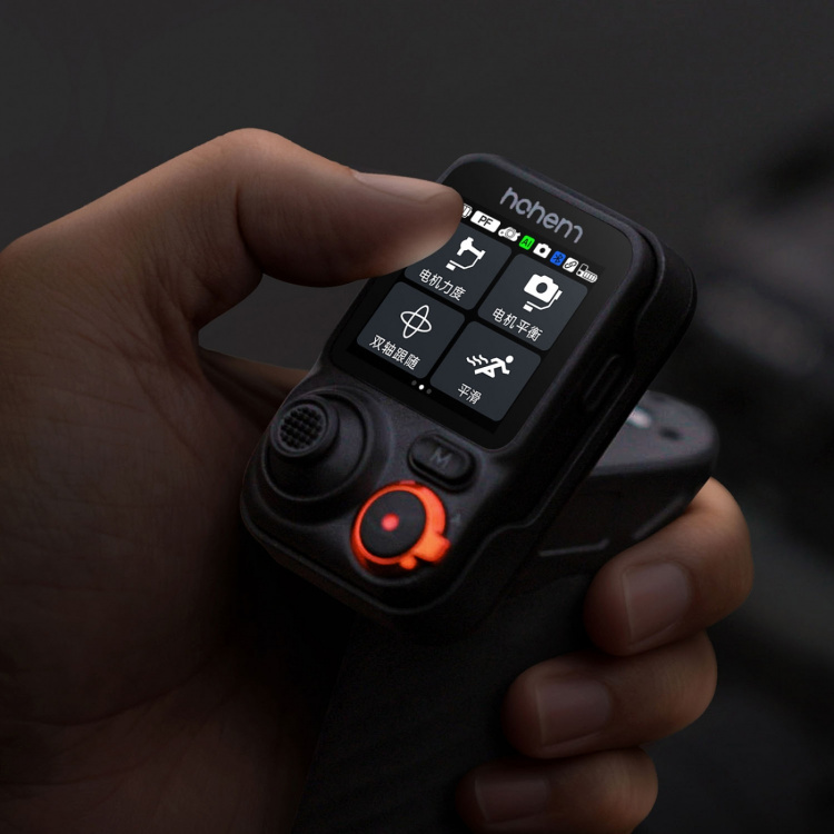 Hohem Gimbal iSteady MT3 Pro for Camera & Phone