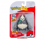 Pokémon Battle Feature Figure Pangoro (PKW4079)