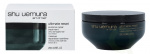Shu Uemura Ultimate Reset Extreme Repair Treatment 200 ml