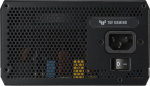 ASUS TUF Gaming 1200W ATX Power Supply