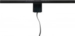 BenQ ScreenBar Pro - a monitor-mounted lighting system, black