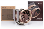 Noctua NH-D15 G2 CPU Cooler