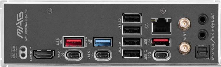 MSI MAG B850 TOMAHAWK MAX WIFI AM5 ATX Motherboard