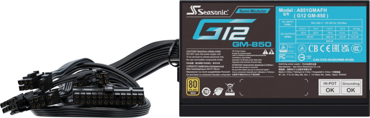 Seasonic G12 GM-850 (2024) ATX Power Supply, Black, 850 W