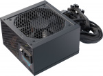 Seasonic G12 GM-750 (2024) ATX Power Supply, Black, 750 W
