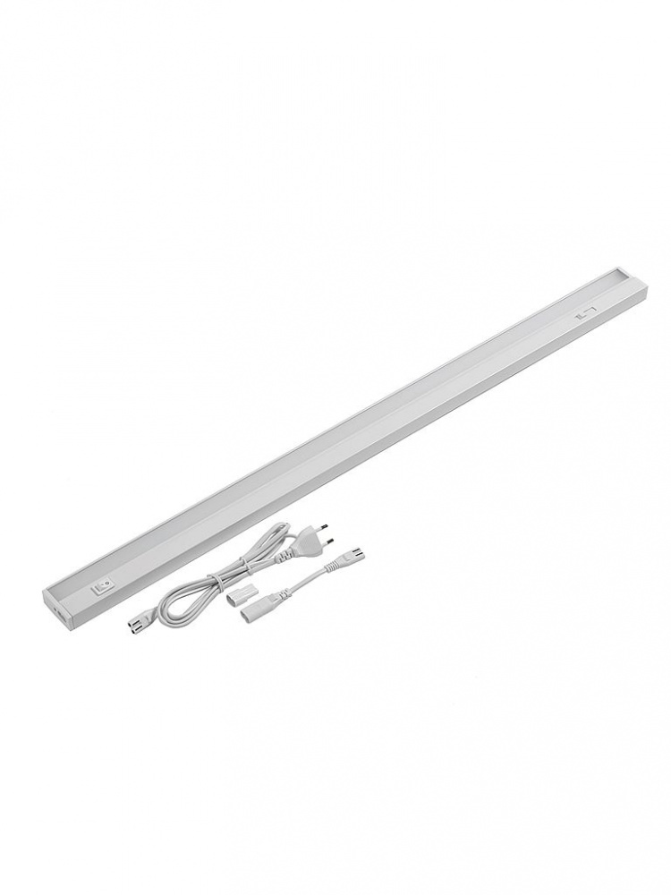 Armaturhantverk Hörby 58 cm Armaturhantverk