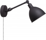 By Rydéns Vägglampa Bazar mini sandsvart 4300120-4007 By Rydéns