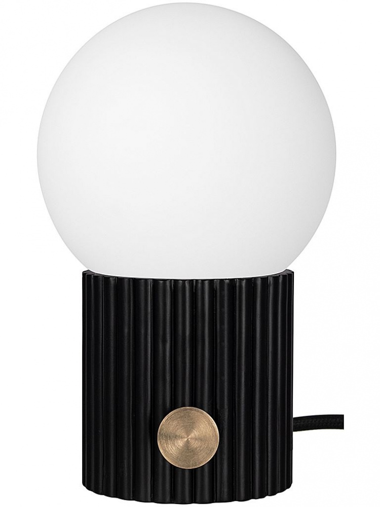 Globen Lighting Bordslampa Hubble 15 svart Globen Lighting