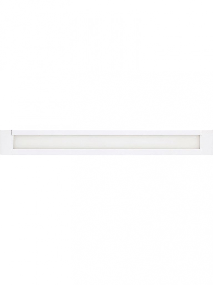 Markslöjd LED list Combine 30cm Markslöjd