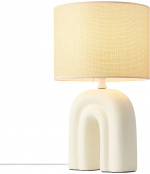 Nordlux Bordslampa Haze beige Nordlux