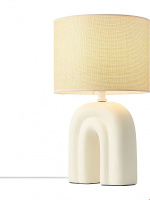 Nordlux Bordslampa Haze beige Nordlux
