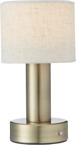PR Home Laddbar Tiara antikmäss 24 cm PR Home