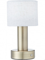 PR Home Laddbar Tiara antikmäss 24 cm PR Home