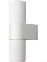 Konstsmide Vägglampa Temi upp/ner GU10 vit Konstsmide